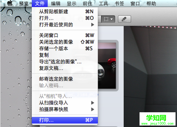 Mac教程,mac系統圖片轉換成pdf,mac系統pdf轉換成word