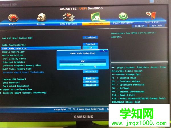 怎么把操作系統裝在固態硬盤|將操作系統裝到固態硬盤方法