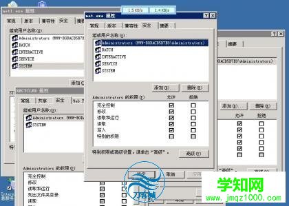 點擊查看原圖