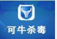 好用的免費殺毒軟件有哪些？分享幾種好用的殺毒軟件