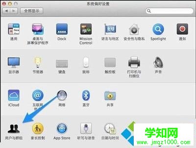 蘋果筆記本忘記開機密碼無法進行系統怎么辦