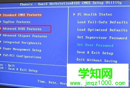 頂星主板BIOS設置USB啟動1