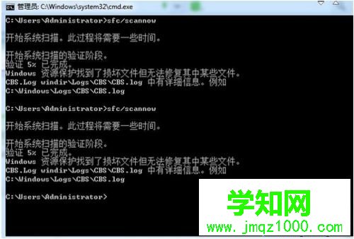 win 8.1系統usb轉串口線驅動失敗如何處理