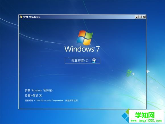 固態硬盤裝系統要分區嗎|固態硬盤裝系統怎么分區