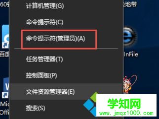 電腦中已安裝Flash網頁視頻還是提示未安裝Flash播放器怎么辦3