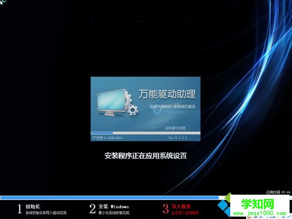 新配的電腦怎么裝系統|自己配的電腦怎么裝系統