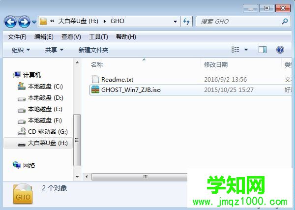 進入bios怎么重裝系統|重裝系統進入bios怎么操作