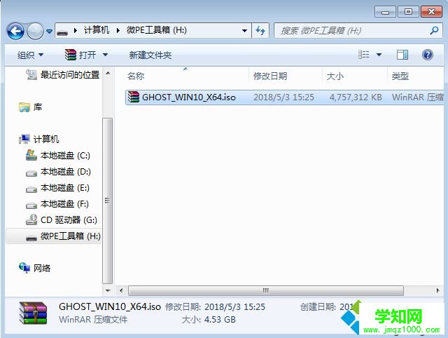 索尼筆記本重裝系統|索尼 怎么重裝系統