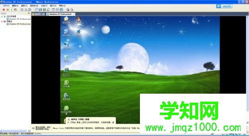 VMware虛擬機怎么安裝ghost系統