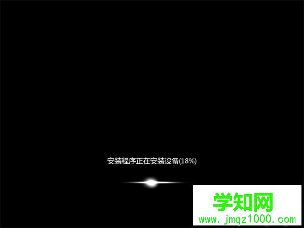 大白菜u盤系統裝wim系統教程