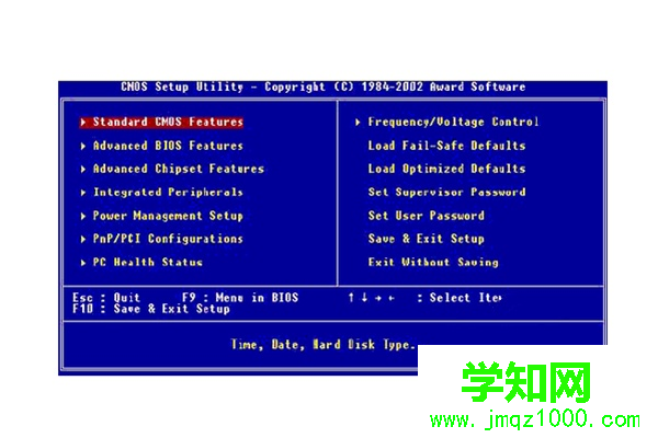開機按f2的解決方法