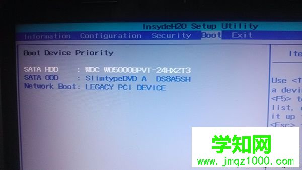 進入bios怎么重裝系統|重裝系統進入bios怎么操作