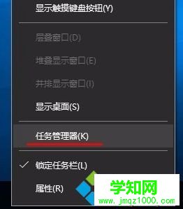 電腦中戰網更新游戲（魔獸、爐石等暴雪游戲）速度慢怎么解決1