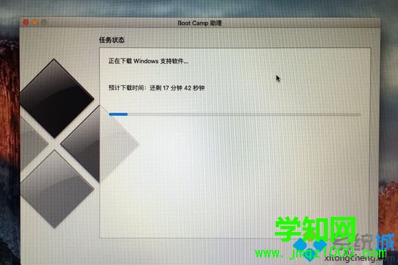 mac不用u盤裝雙系統怎么裝|mac不用u盤安裝雙系統教程