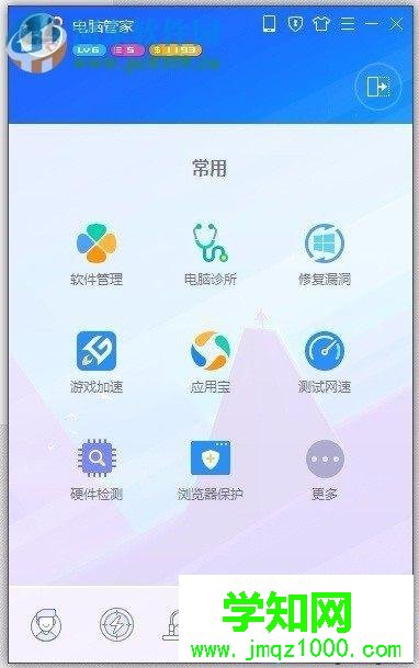 ip地址錯誤怎么修復？ip地址錯誤可以這樣修復