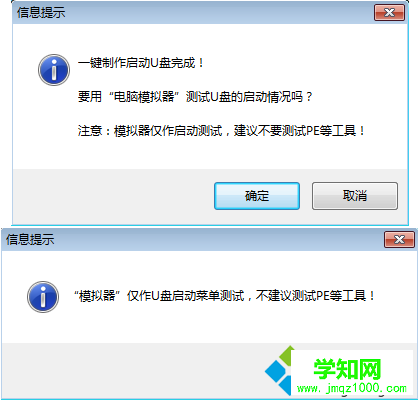 如何重建mbr|硬盤重建主引導記錄(mbr)步驟