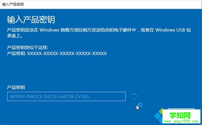 w10家庭版怎么升級專業版|w10家庭版轉專業版教程