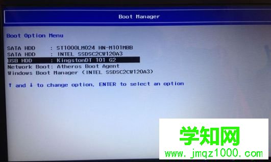 聯想上網本重裝系統步驟2