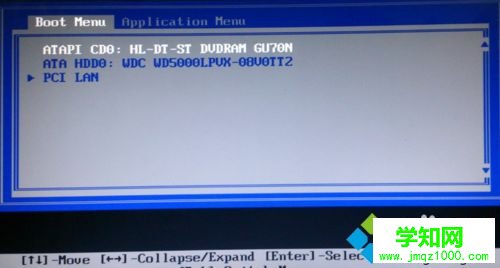 電腦開機提示2100:Detection error on HDD0怎么辦