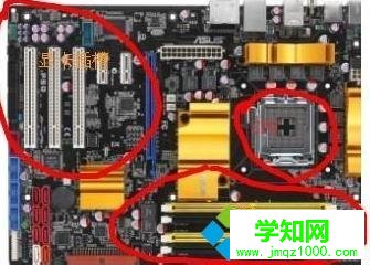 電腦開了顯示器沒反應怎么回事|電腦主機開了屏幕不亮解決方案