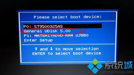 u盤怎樣電腦重裝系統|u盤電腦系統重裝步驟