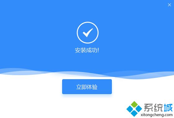快啟動u盤制作教程|快啟動u盤啟動盤制作工具教程