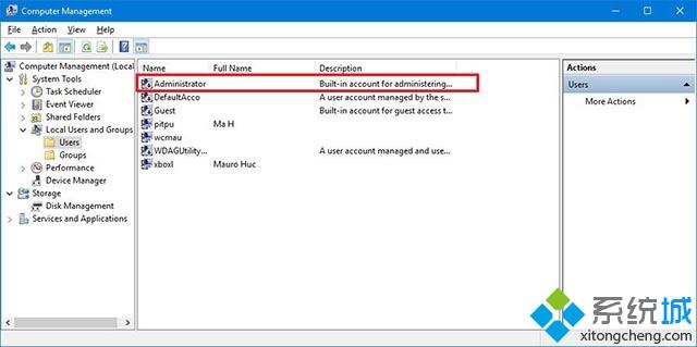 升級Windows10專業版后丟失文件如何恢復
