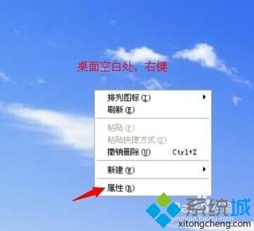 xp系統Office Excel多開切換卡死、假死是怎么回事