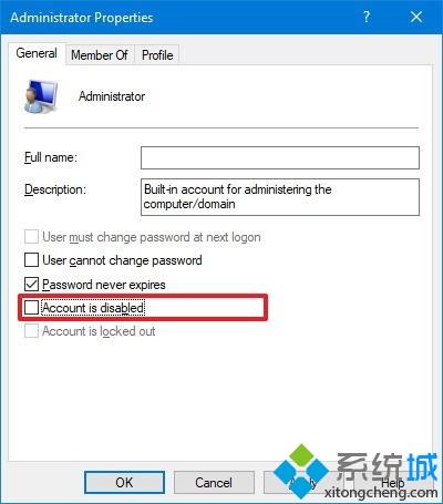 升級Windows10專業版后丟失文件如何恢復
