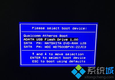 w764位旗艦版系統重裝步驟是怎樣的2