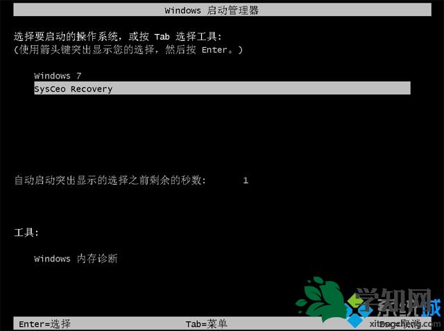 操作系統怎么安裝|操作系統的安裝方法