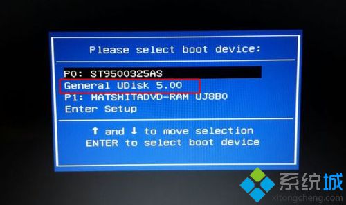 w8系統安裝版系統怎么做比較快2