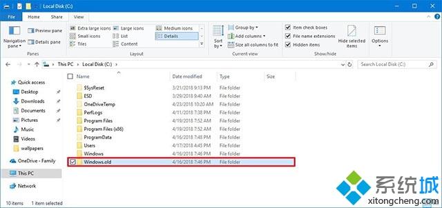 升級Windows10專業版后丟失文件如何恢復