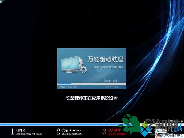 如何用u盤重做系統 u盤重做系統的步驟是怎樣的