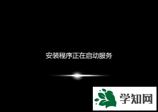 w732系統安裝教程|怎么安裝w732位系統4