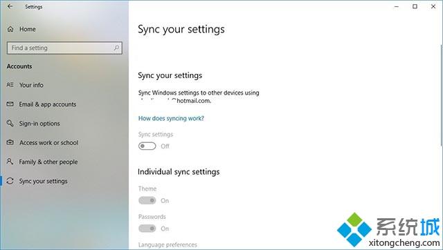 升級Windows10專業版后丟失文件如何恢復