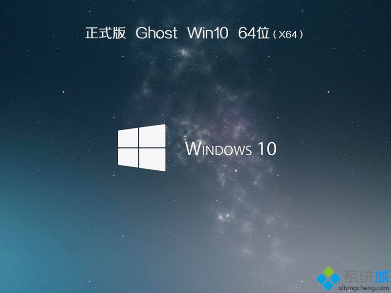 聯想一鍵重裝系統怎么裝|聯想電腦一鍵重裝系統步驟