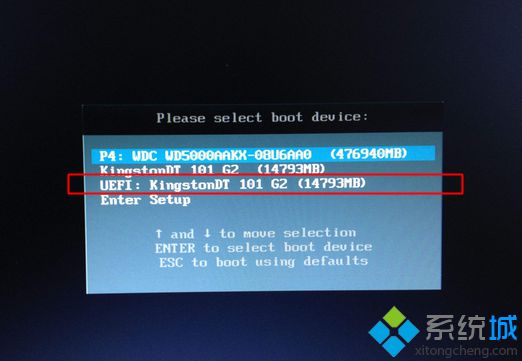 window8系統怎么重裝 window8重裝系統教程
