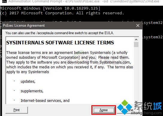 win10系統打開照片應用文件提示errore nel file system（-2147219196）怎么辦