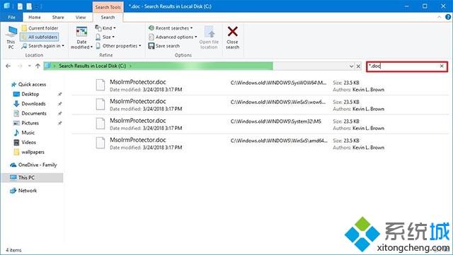 升級Windows10專業版后丟失文件如何恢復