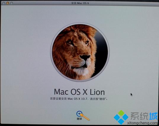 教你如何用u盤重裝mac系統教程