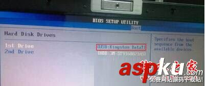 bios沒有usb啟動項,bios找不到usb啟動項