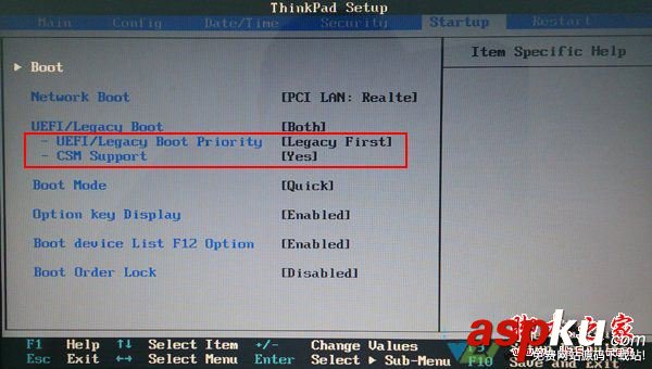 聯想e430c,u盤啟動盤,bios設置