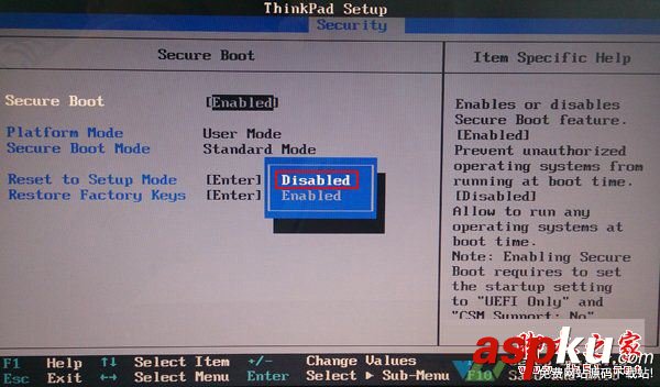 聯想e430c,u盤啟動盤,bios設置