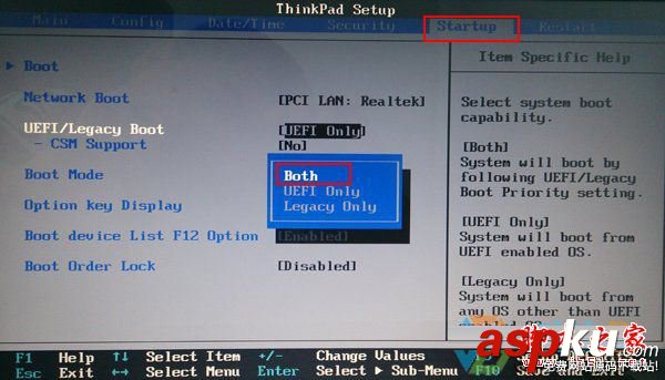 聯想e430c,u盤啟動盤,bios設置
