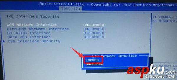 bios,關閉網卡