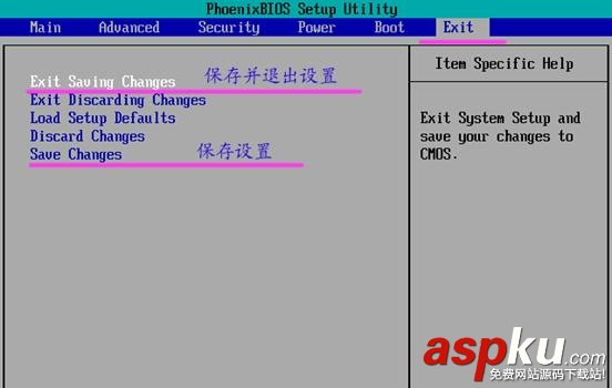 bios,光驅啟動,光驅啟動怎么設置