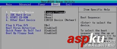 BIOS,光盤啟動