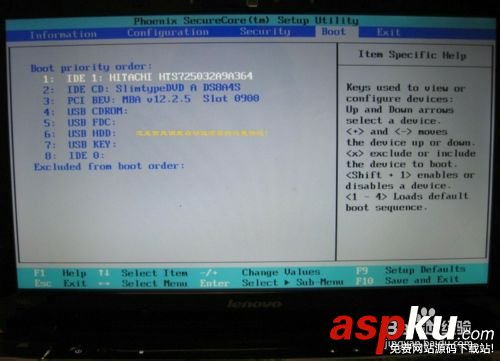 BIOS,聯想筆記本電腦
