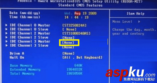 Bios,禁用光驅,屏蔽光驅